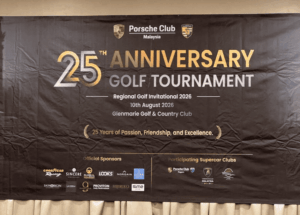 Hebe Clinic Proudly Sponsors the Porsche Club Malaysia 25th Anniversary Regional Golf Invitational 2026